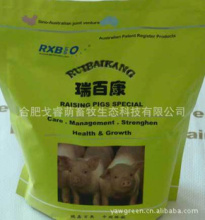 瑞百康A07仔猪专用 澳洲专利 抗菌肽 戈睿荫畜牧_合肥戈睿荫畜牧生态科技